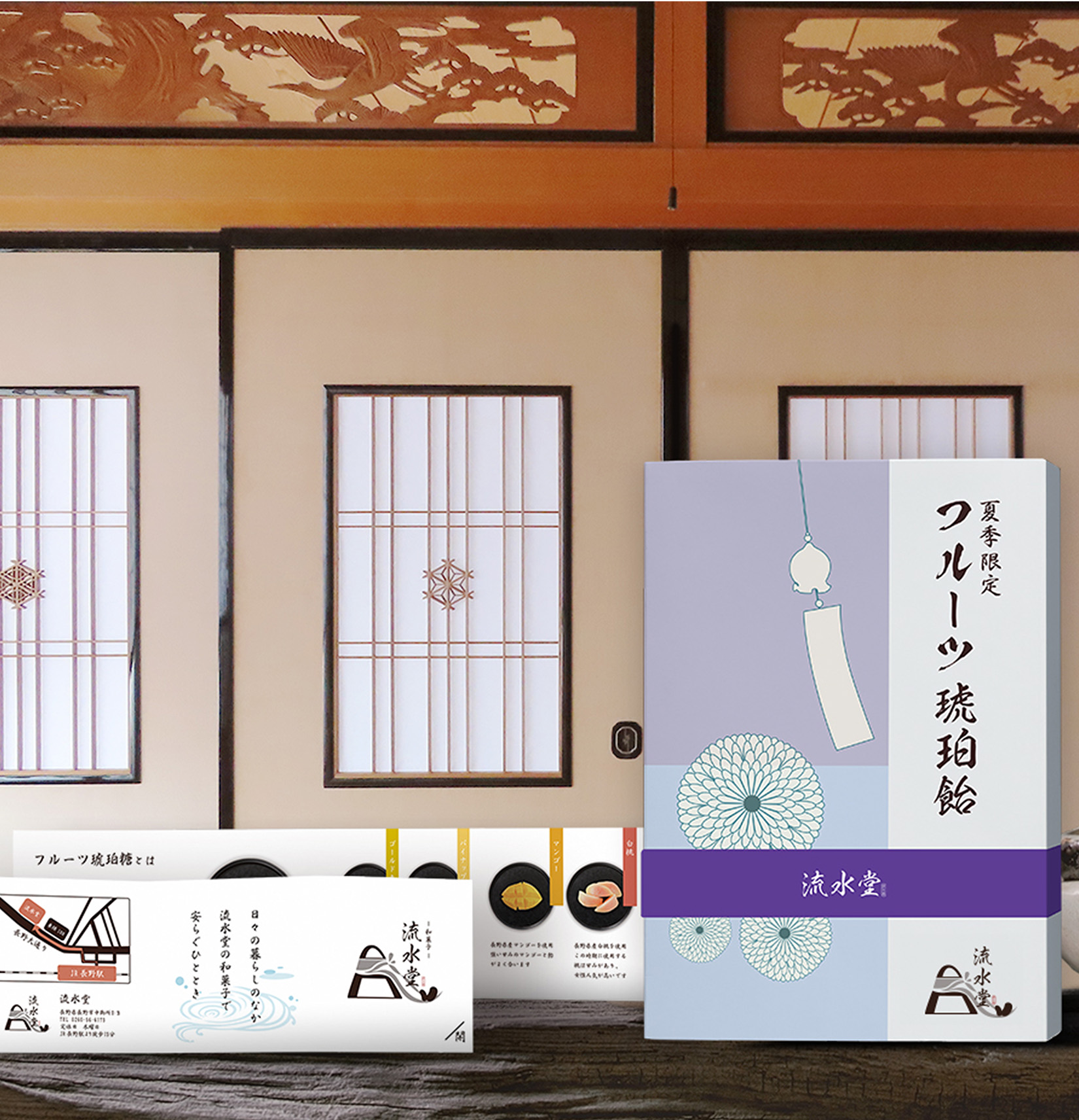 worksグラフィック01画像