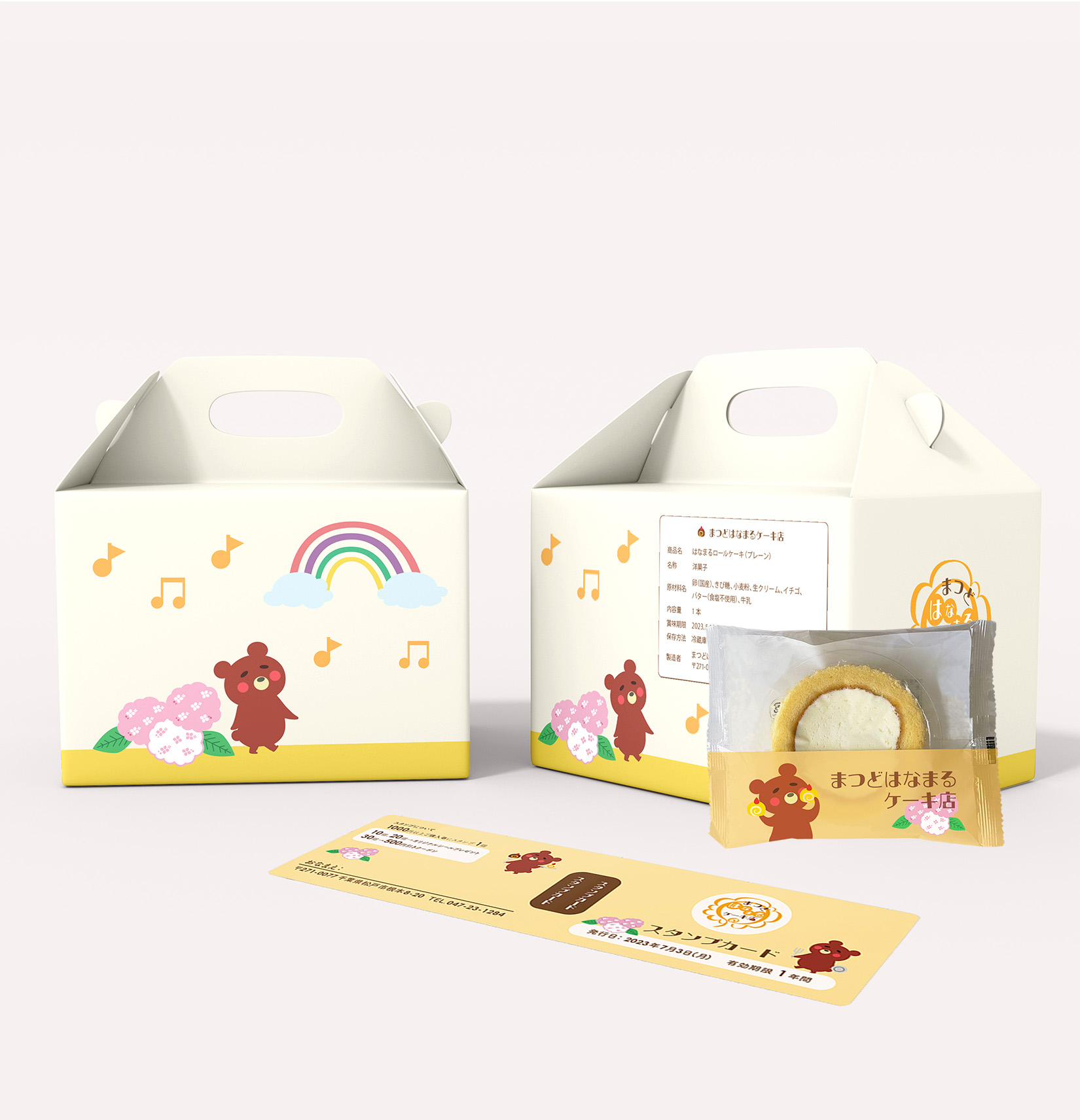 worksグラフィック02画像