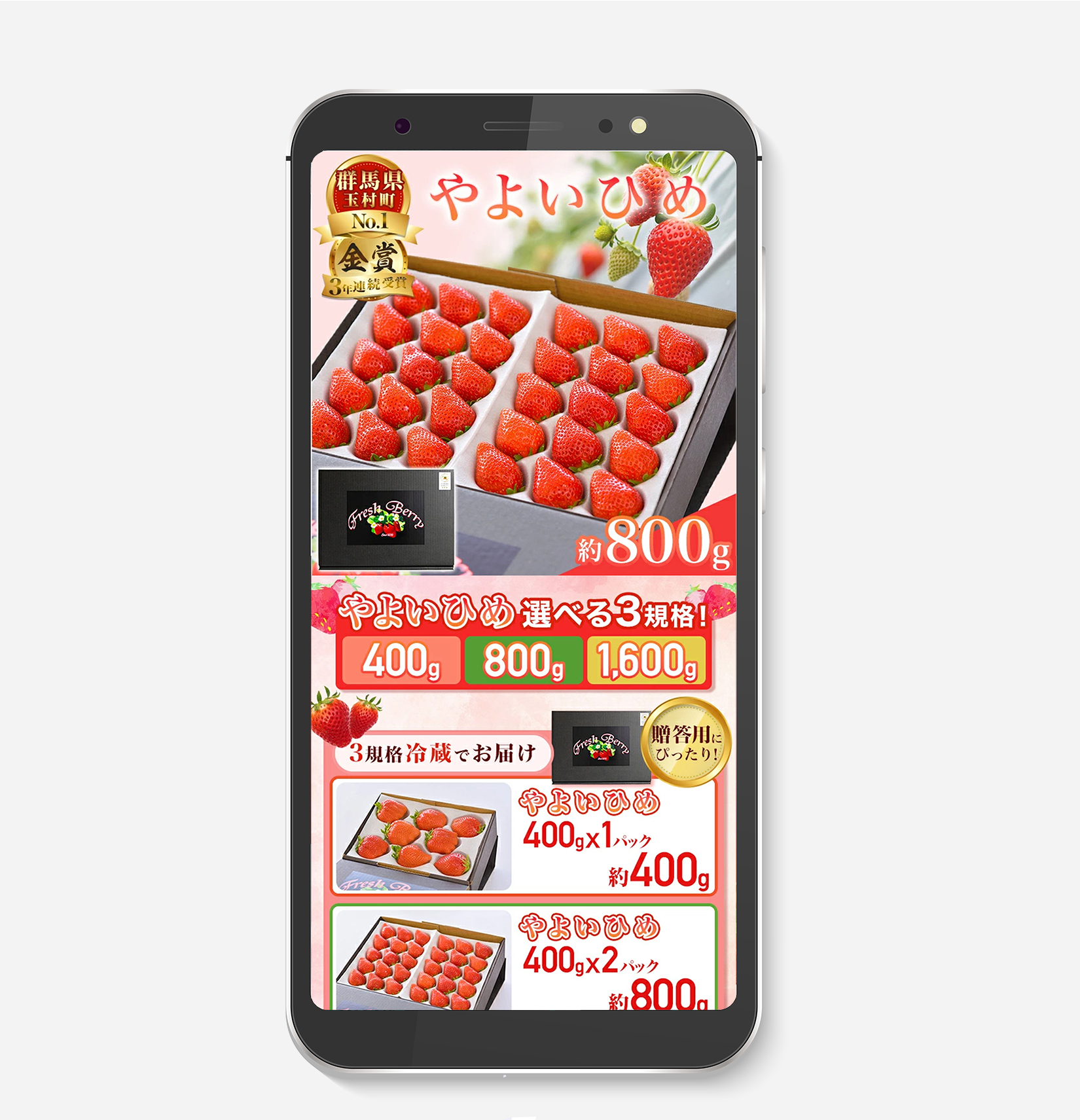 works果実LP01画像