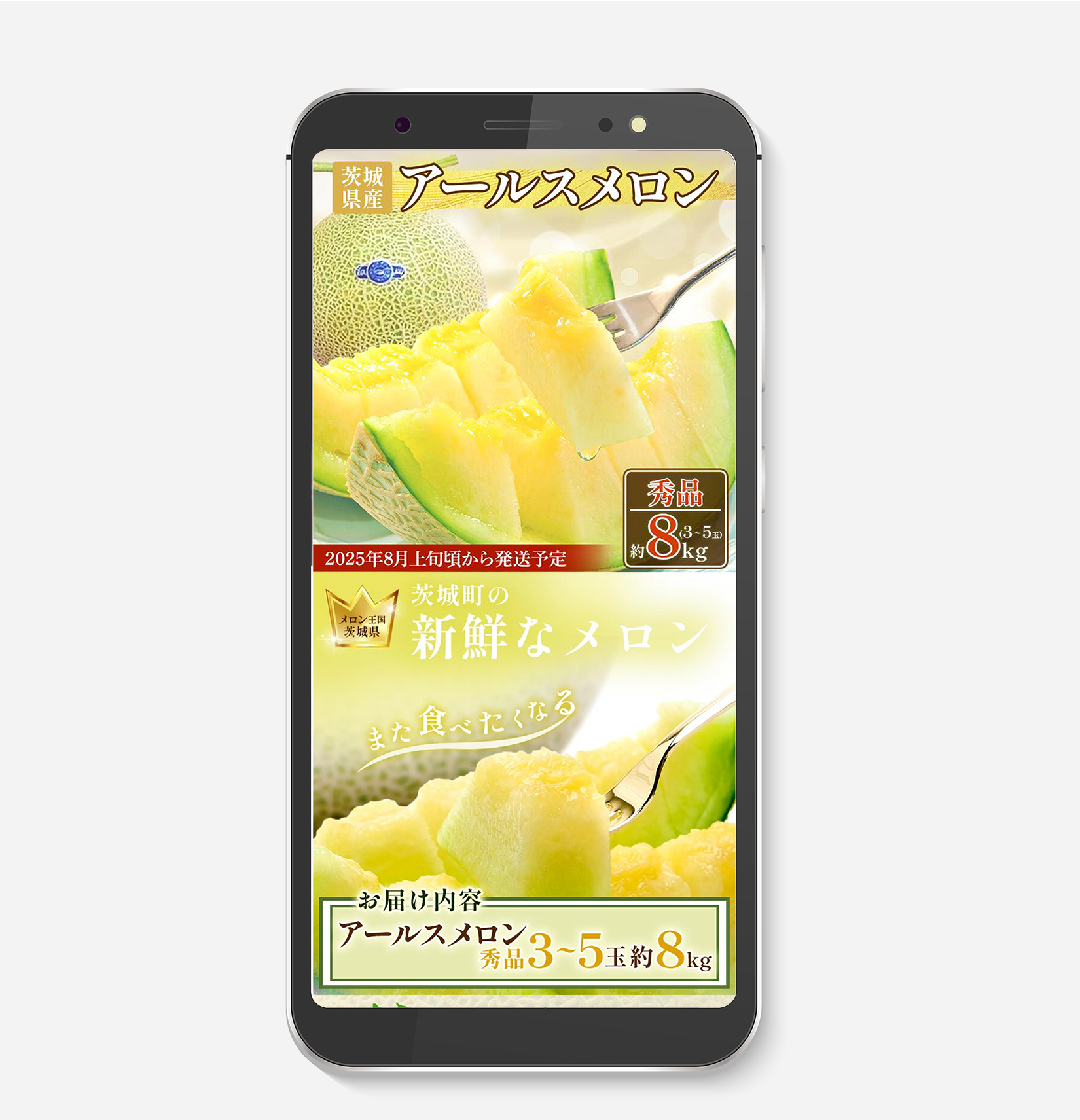 works果実LP02画像